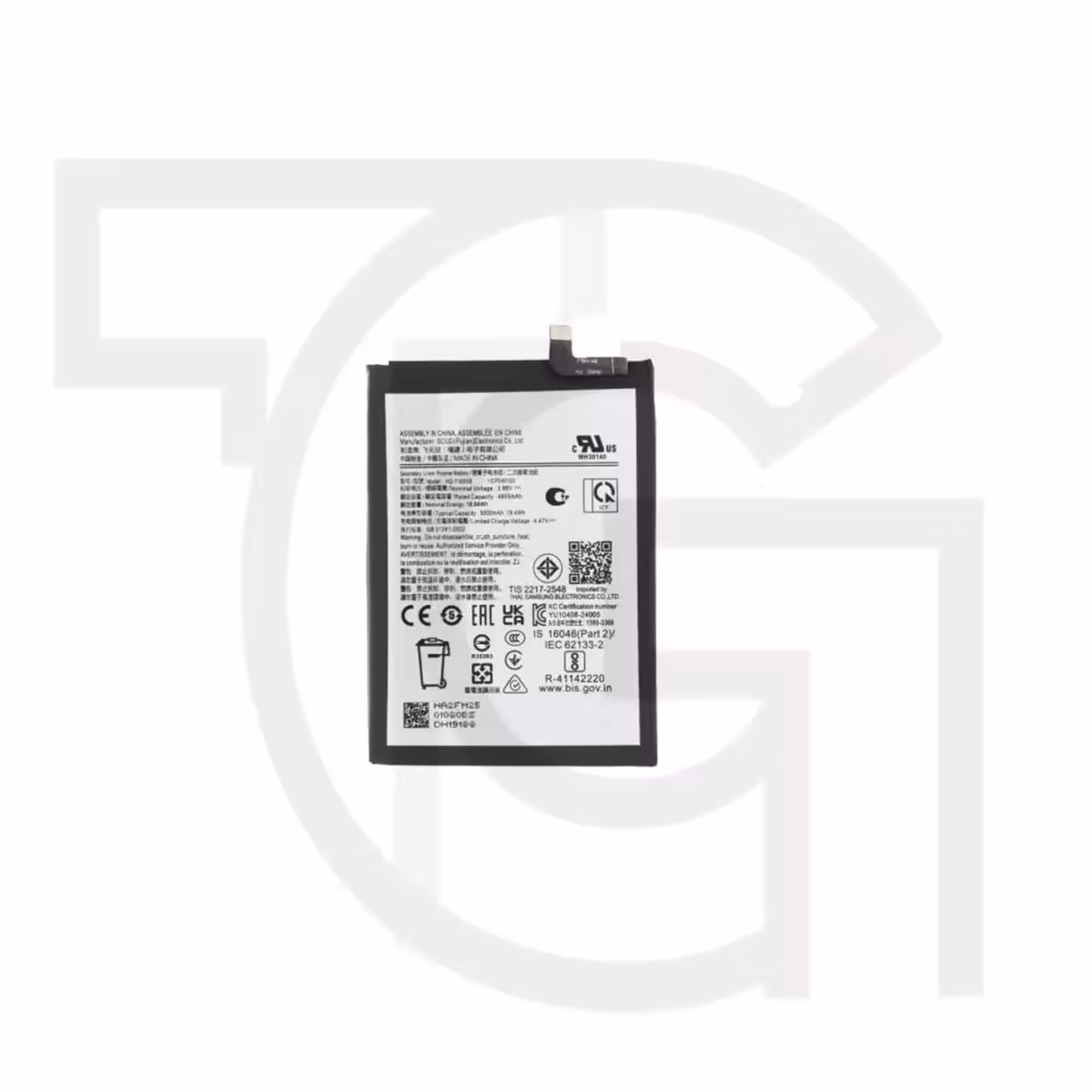 باتری سامسونگ (اصلی)(HQ-7160SS) Battery Samsung