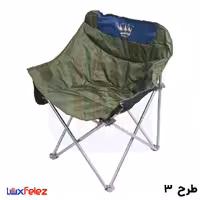 صندلی ادریک مدل سفری کینگ تاشو