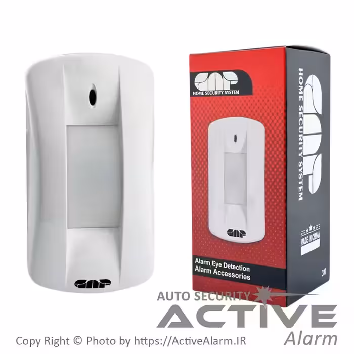 قیمت چشم دزدگیر اماکن گپ مدل G-30