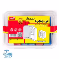بسته در و پنجره 6 2 معمار