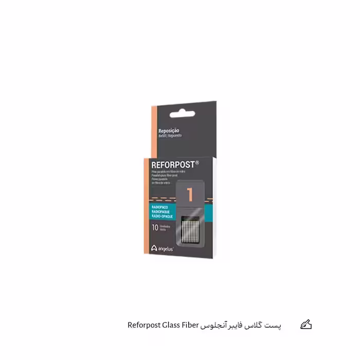 پست گلاس فایبر آنجلوس Reforpost Glass Fiber