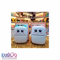 مینی پرینتر حرارتی FUN PRINT