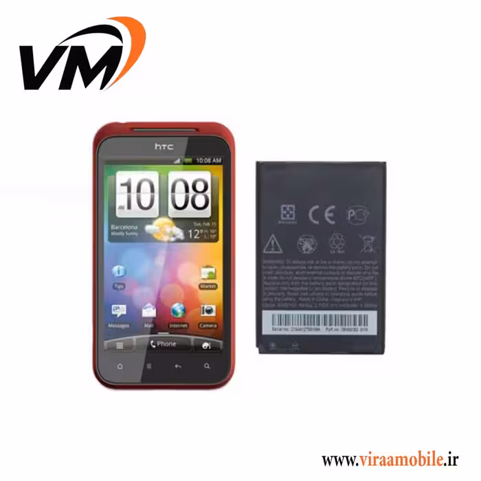 باتری اصلی اچ تی سی HTC Incredible S