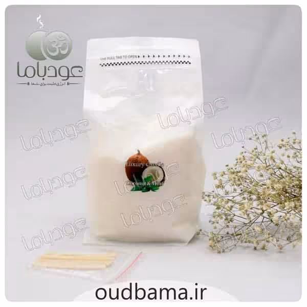 شمع پودری رایحه نارگیل