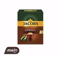 اسپرسو فوری جاکوبز آلمان (25 عددی)
