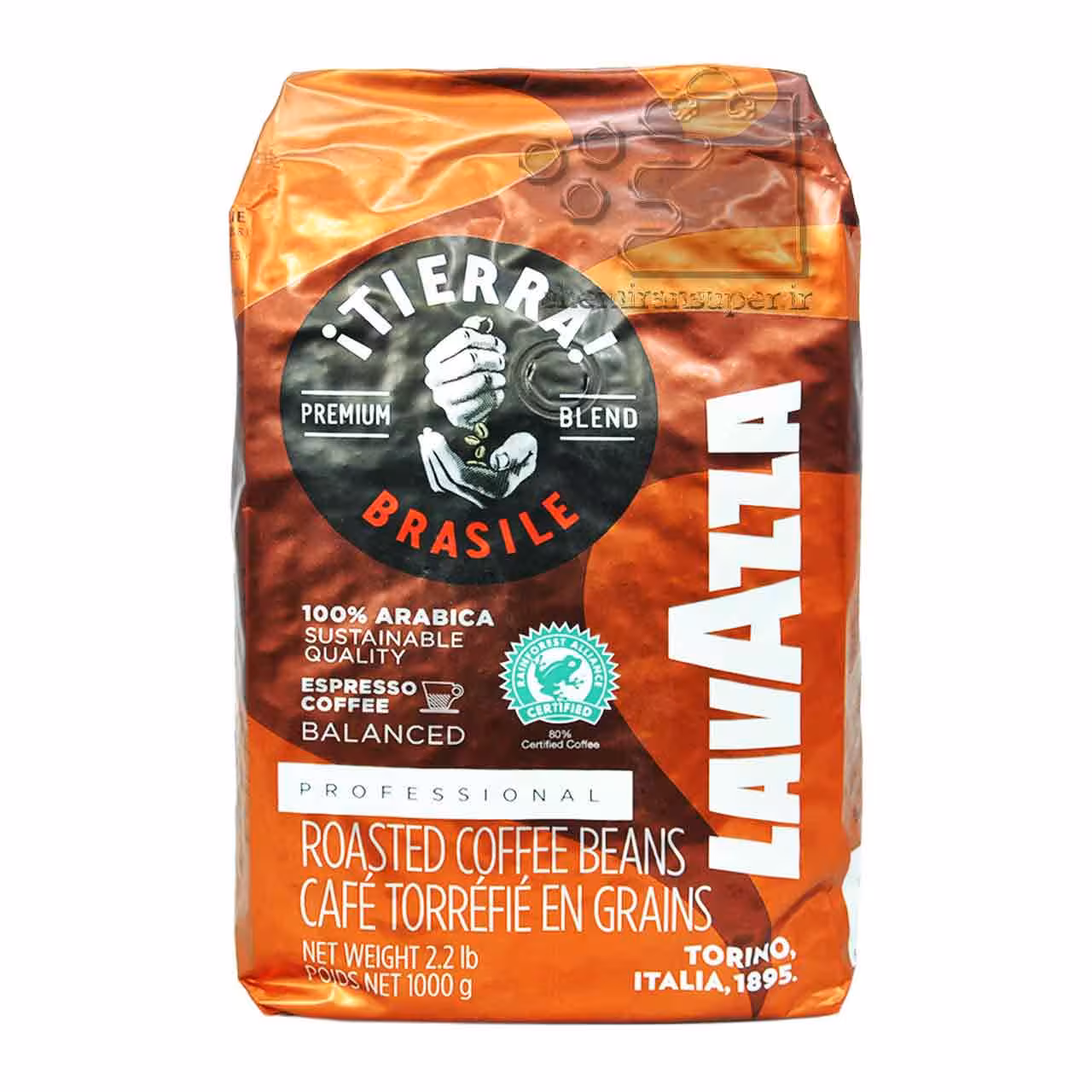 دانه قهوه اسپرسو برزیل 1 کیلو تیرا پروفشنال لاواتزا - lavazza