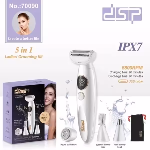 پک اصلاح بانوان دی اس پی دل dsp 70090