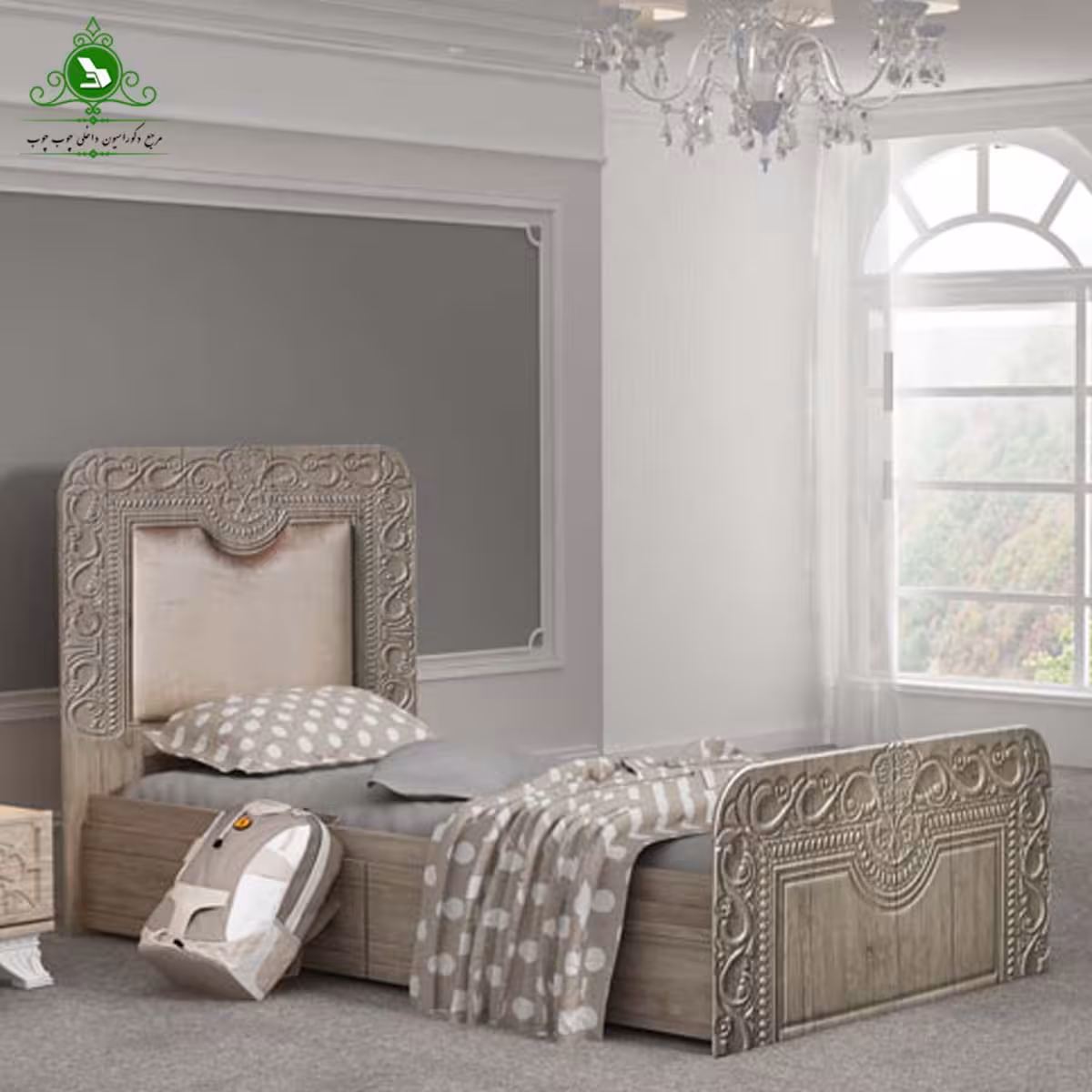 تخت یک نفره سلطنتی تلفیقی