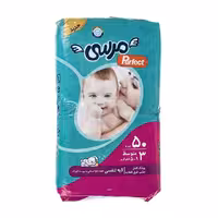 پوشک بچه مرسی مدل Perfect سایز 3 تعداد 50 عددی