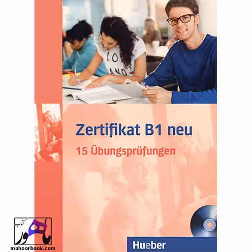 zertifikate B1 neu 15 Ubungsprufungen
