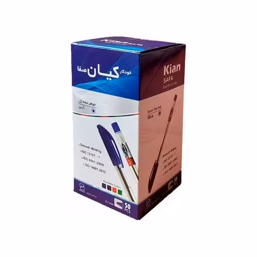 لوازم تحریر عمده(خودکار کیان آبی بسته 50 عددی نوک 0.7 دهم)