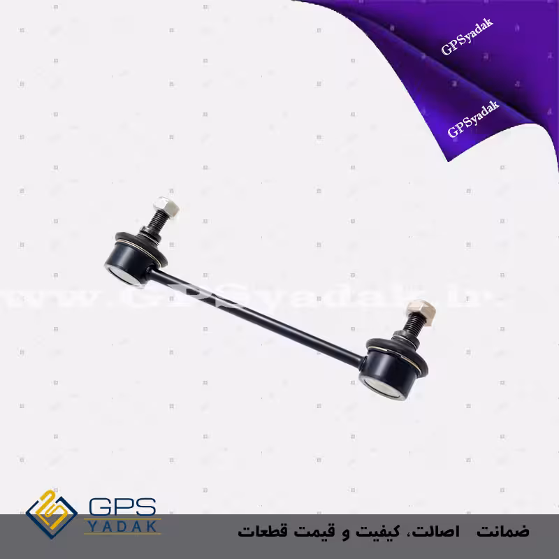 میل موجگیر عقب کیا اپتیما mg