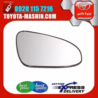 شیشه آینه اصلی تویوتا یاریس 2014-2016 برند تویوتا جنیون پارتس