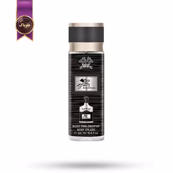بادی اسپلش ادکلنی فیلو سوفی philosophy مدل آونتورا AVENTURA حجم 88 میلی لیتر (اورجینال)