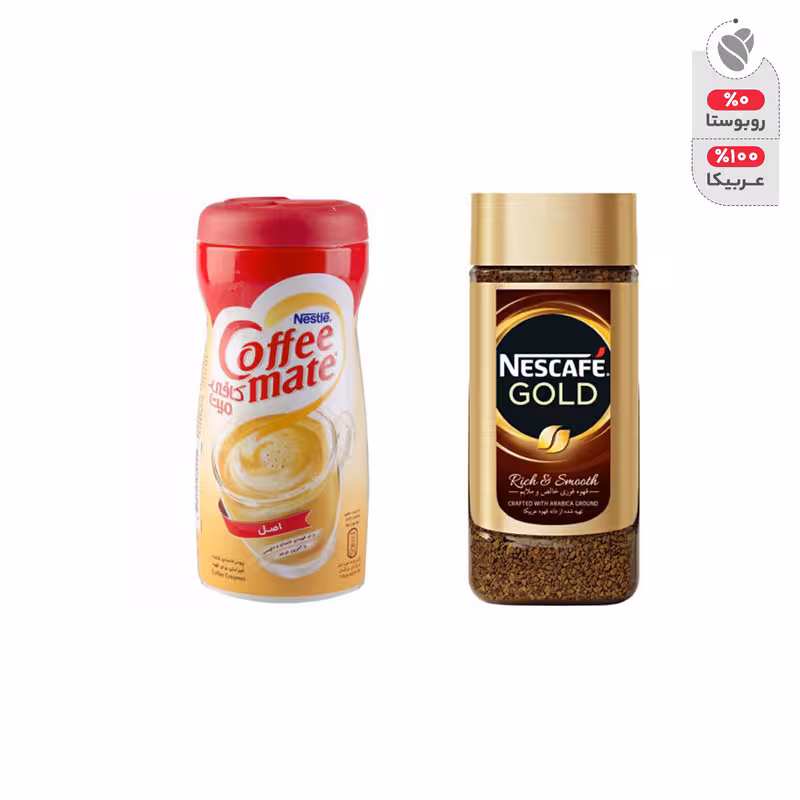 قهوه فوری گلد نسکافه -200 گرم و کافی میت نستله -400 گرم