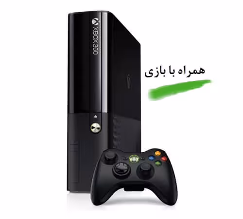 Xbox 360 super slim 250 کپی خور فول گیم کارکرده در حد نو