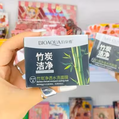 ماسک کربن فعال و بامبو BIOAQUA