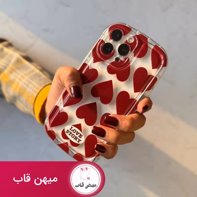 قاب گوشی آیفون قلب چری - کد (59869)