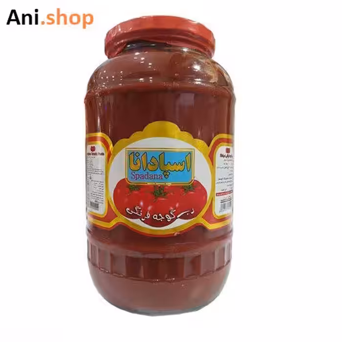 رب گوجه فرنگی 2200 گرم اسپادانا
