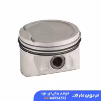 رینگ و پیستون 025 ال 90 کونکس / KONEKS