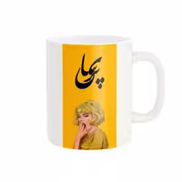 خرید ماگ-لیوان  فانتزی پریسا کد 782