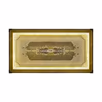 تابلو سنگ نوری آروشا