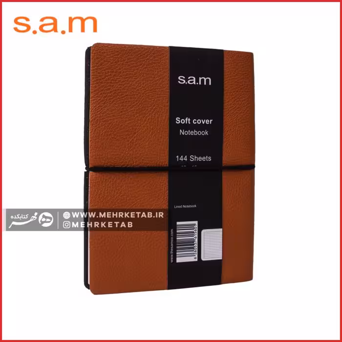 دفتر یادداشت دنزوی سم رنگ قهوه ای    sam soft cover denzo notebook brown