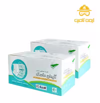 ماسک آرمان سه لایه پزشکی-بسته 50 عددی