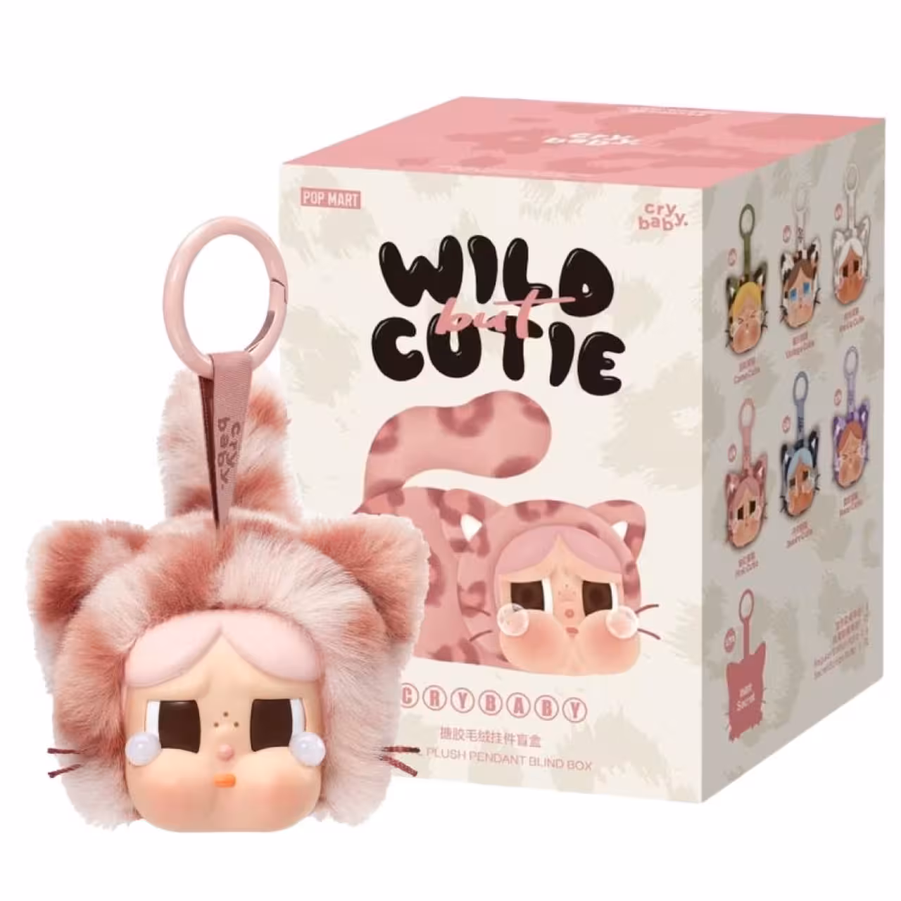 عروسک شانسی پاپ مارت مدل کرای کیتی