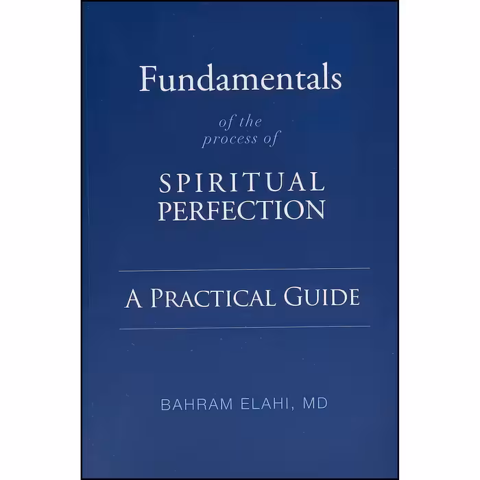 کتاب زبان اصلی Fundamentals of the Process of Spiritual Perfection