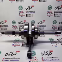 میلنگ و شاتون کامل موتور طرح کلیک ( کیفیت درجه 1 )