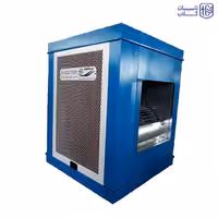کولر صنعتی سلولوزی سانتریفیوژ سرماسان13000 SCC13
