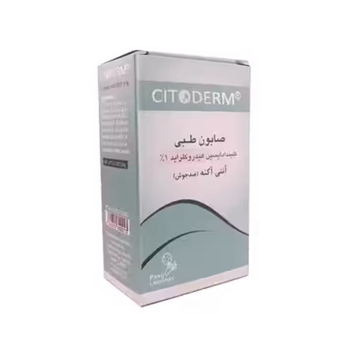 صابون طبی کلیندامایسین 1% گل سیتو