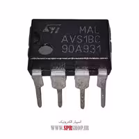آی سی AVS1BC