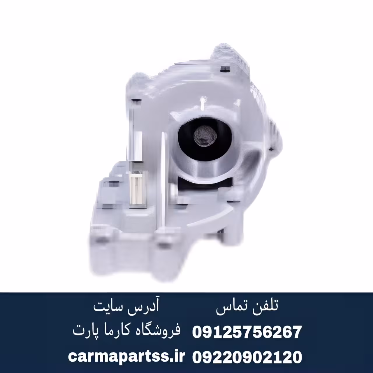 واتر پمپ چانگان CS35 یورو5