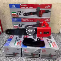 تبدیل مینی فرز به اره زنجیری اتوماتیک 30 سانت رویال مکس