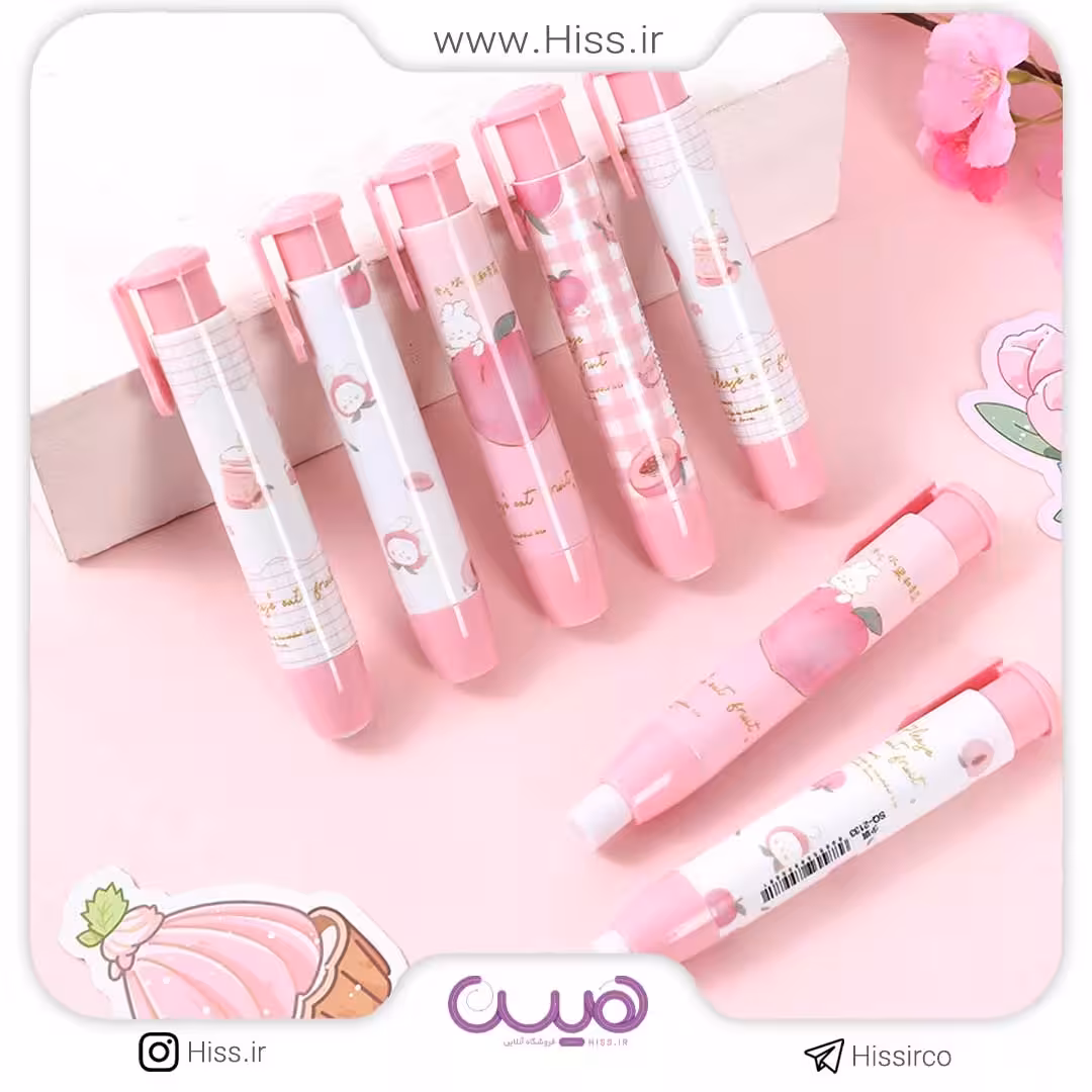 پاک کن اتودی هلویی (مدل رندوم)