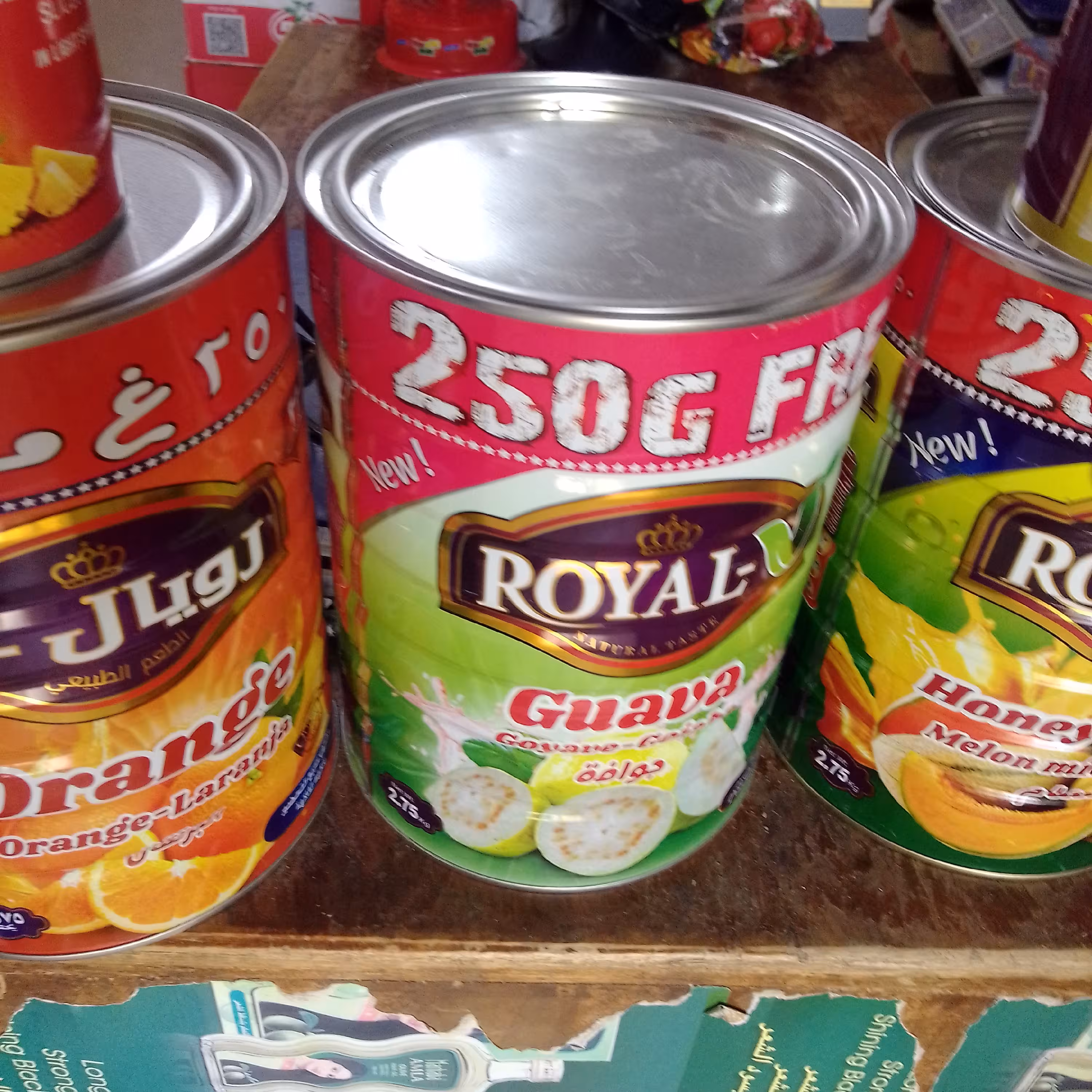 شربت اصل عربی رویال در طعم های مختلف