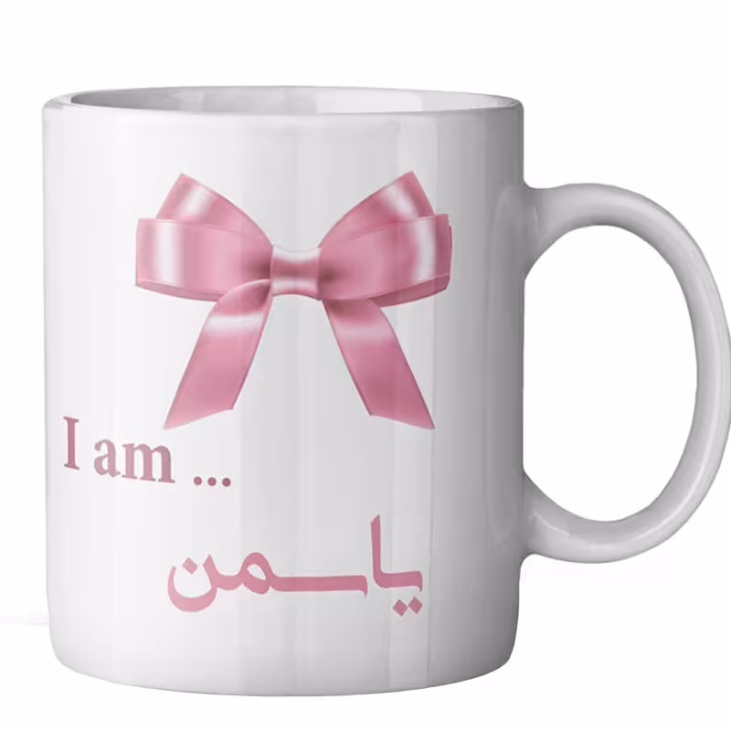 ماگ ماگستان مدل یاسمن