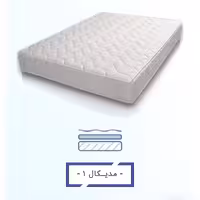 تشک رویا مدل مدیکال 1 سایز دو نفره 200*200