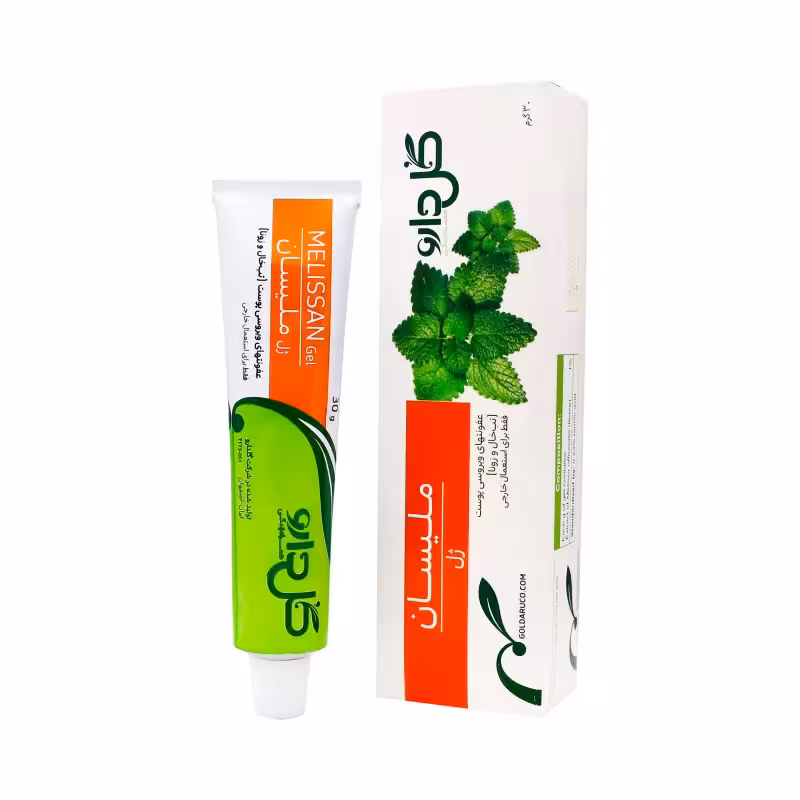 ژل گیاهی ملیسان 30 گرمی گل دارو – تبخال، زونا، آکنه