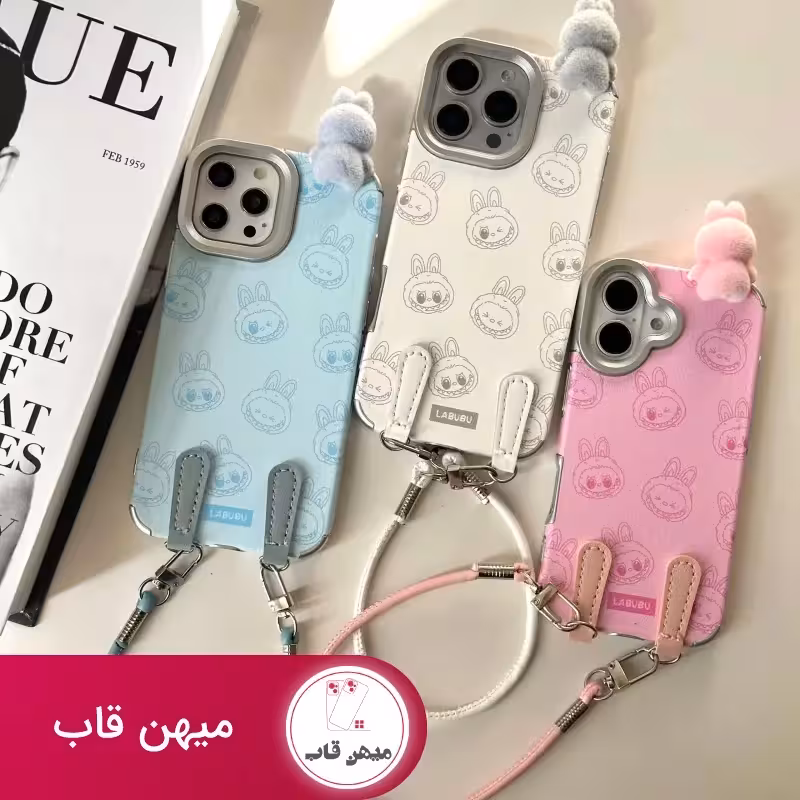 قاب گوشی لبوبو برجسته بند دار - کد (118213)