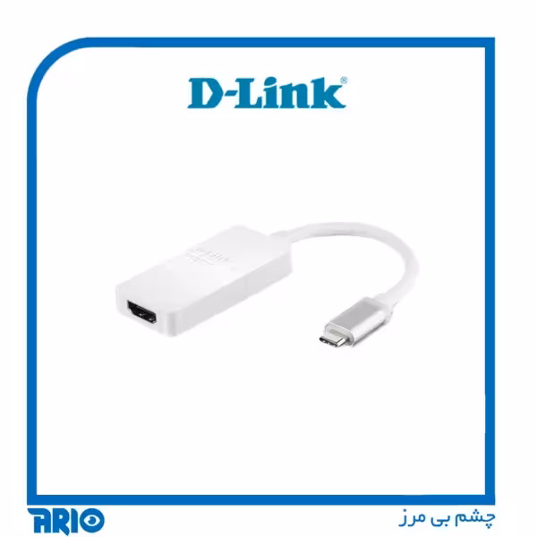 هاب USB-C به HDMI دی-لینک DUB-V120