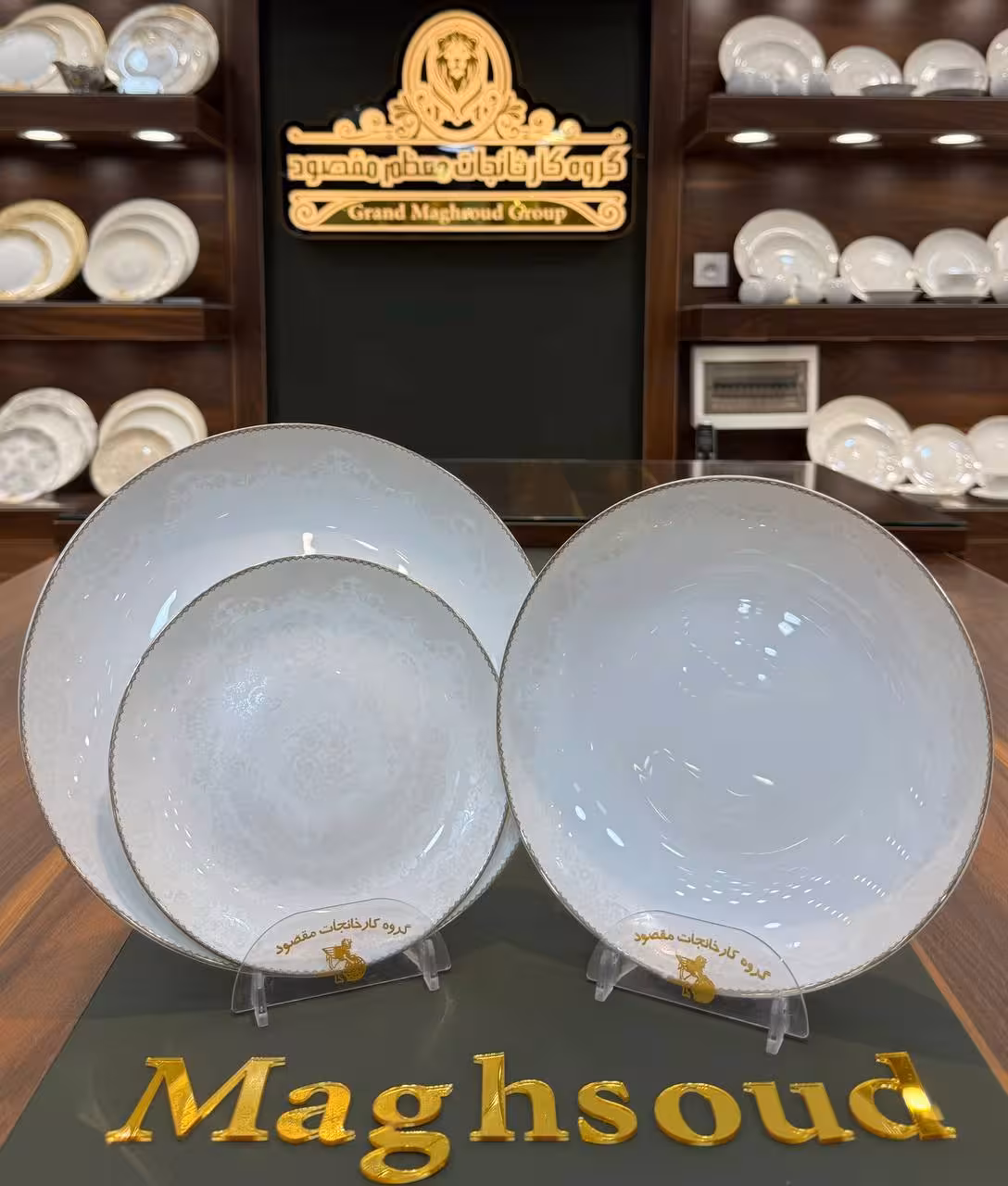 سرویس 26 پارچه آرکوپال مقصود طرح گلایول صدفی