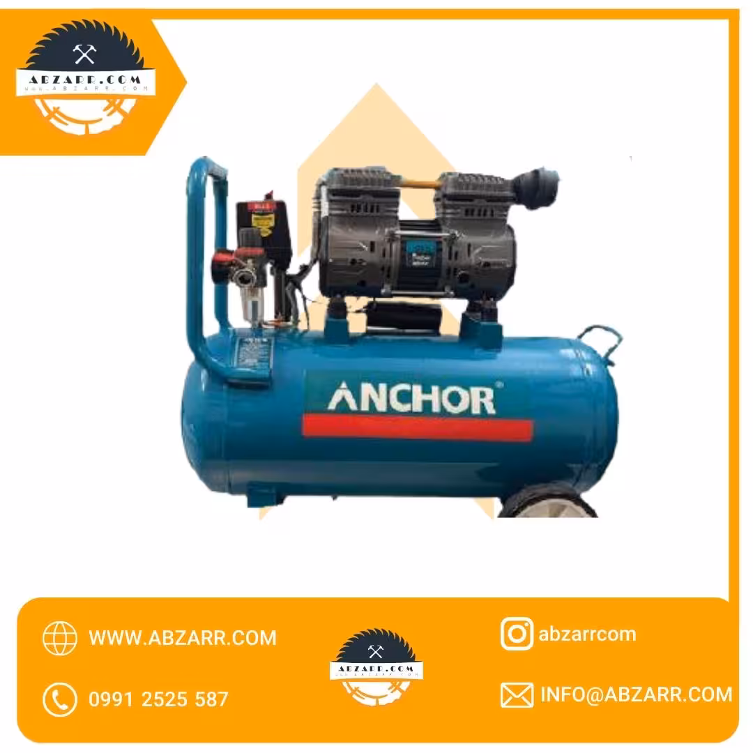 پمپ باد بی صدا آنکور مدل TM-50