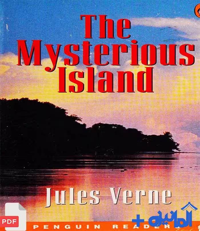 دانلود داستان انگلیسی The Mysterious Island همراه با تمرین (سطح Elementary)
