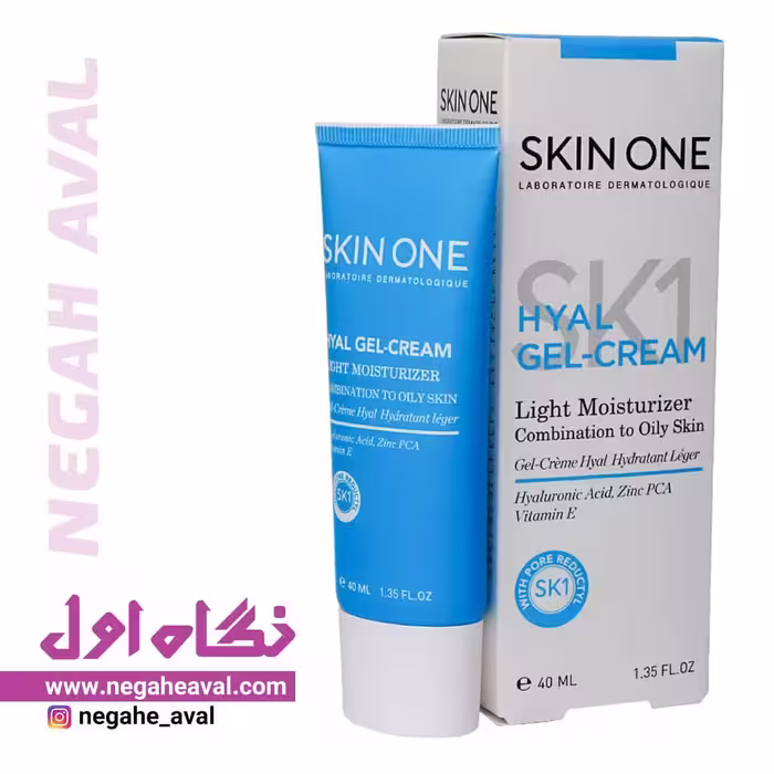 ژل کرم مرطوب کننده هیال مناسب پوست مختلط تا چرب اسکین وان
