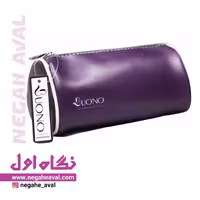 کیف آرایشی 1080 بونو رنگ بنفش