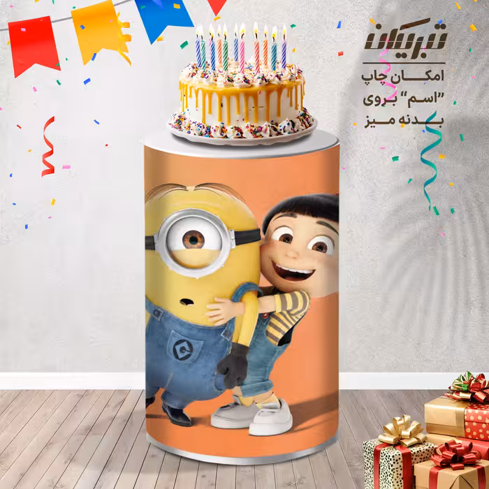 میز تولد کارتون مینیون ها
