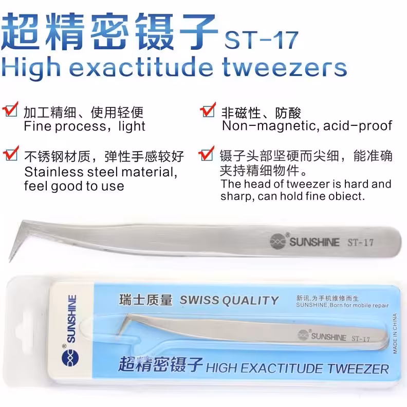 پنس سر کج سانشاین SUNSHINE   ST-17